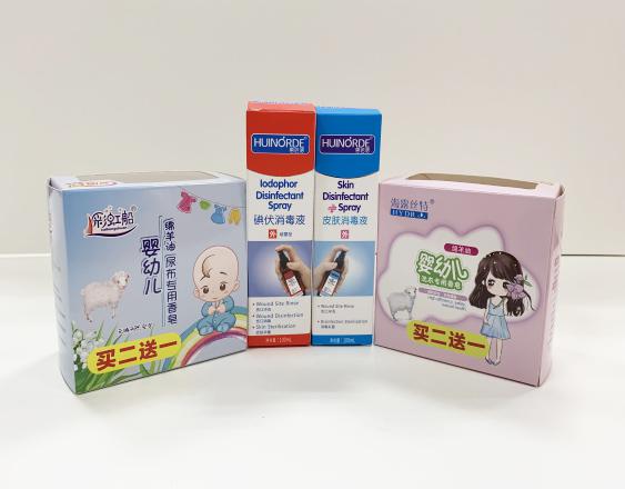涿州尿不湿包装盒、消毒液装盒、香皂纸盒包装